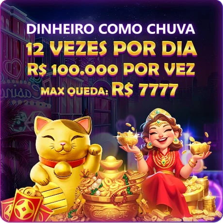 669A Mina Misteriosa